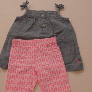 carters 2pc seahorse